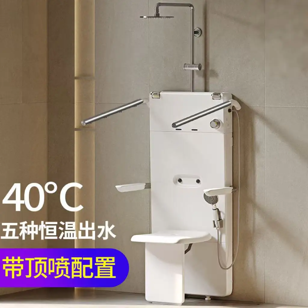 Home Culture Elderly Sitting Thermostatic Shower Bathroom Multifunctional Folding Sitting Bath Bathing Chair Shower Armrest
