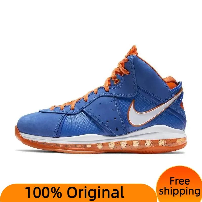 

Классические кроссовки Nike LeBron 8 Hardwood 2021