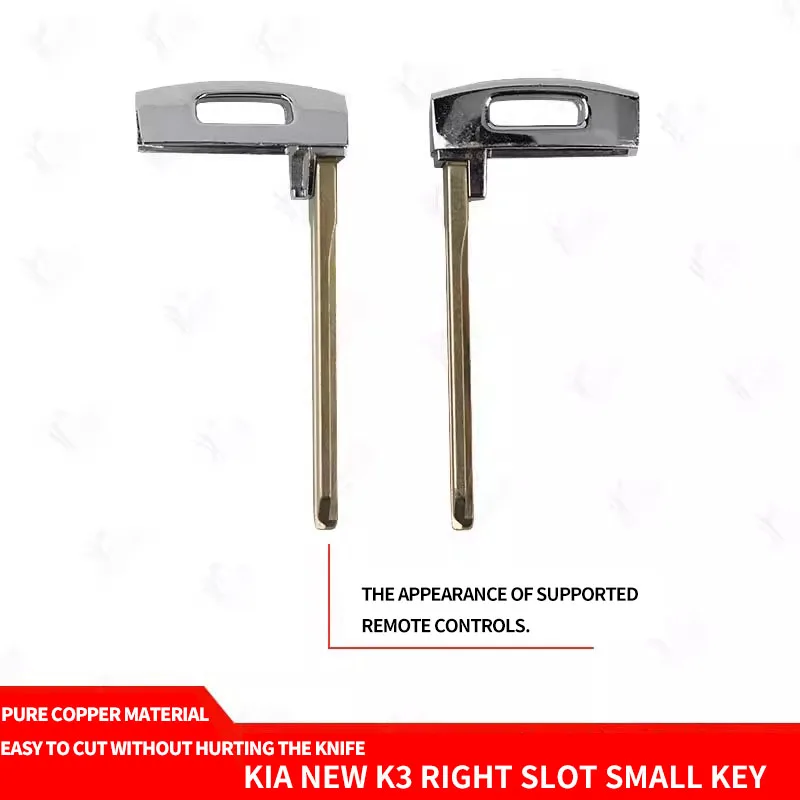 for New KIA K3 Smart Card Right Slot Small Key KIA New K3 Remote Controller Right Slot Emergency Small Key