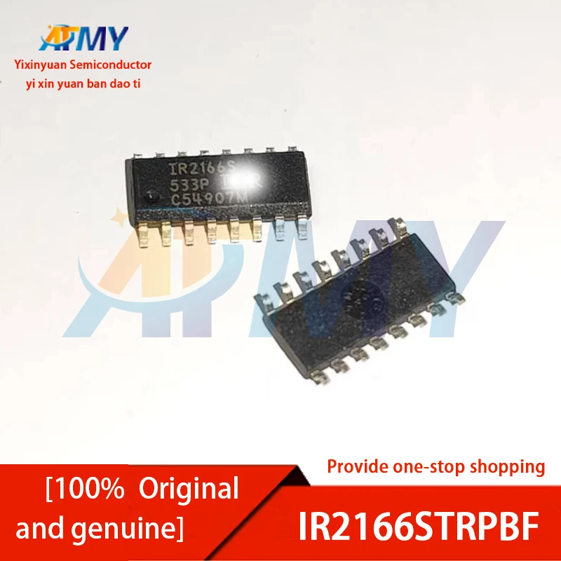 IR2156S IR2166S IR21064S IR21094S IR21814S IR21844S SOP driver chip