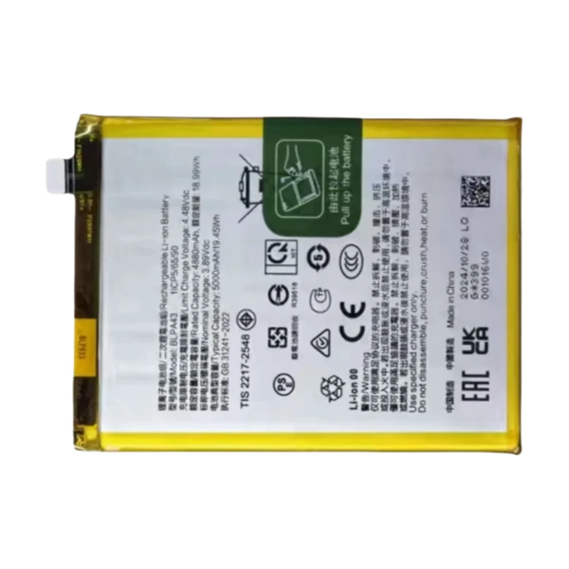 High Quality BLPA43 Phone Battery 3.89V 5000mAh For OPPO Realme 13 4G OPPO Realme 12 Plus 5G Brand New Replacement Battery