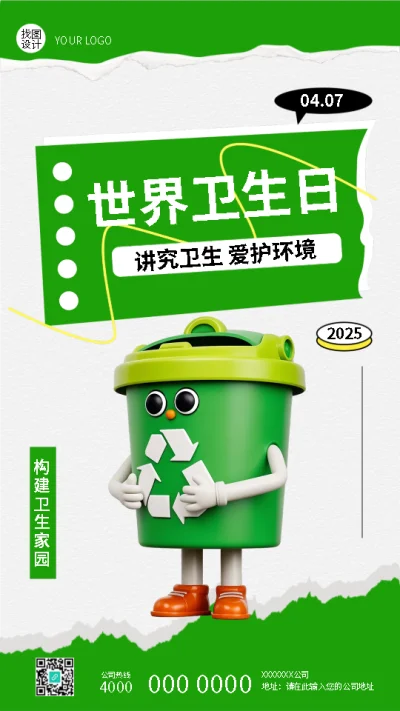 

RC Short Course Truck Wheels 12 17mm Hex for 1/8 1/10 Scale RC Car Truck Monster ARRMA Trxs Slash HPI VKAR Redcat HSP LRP