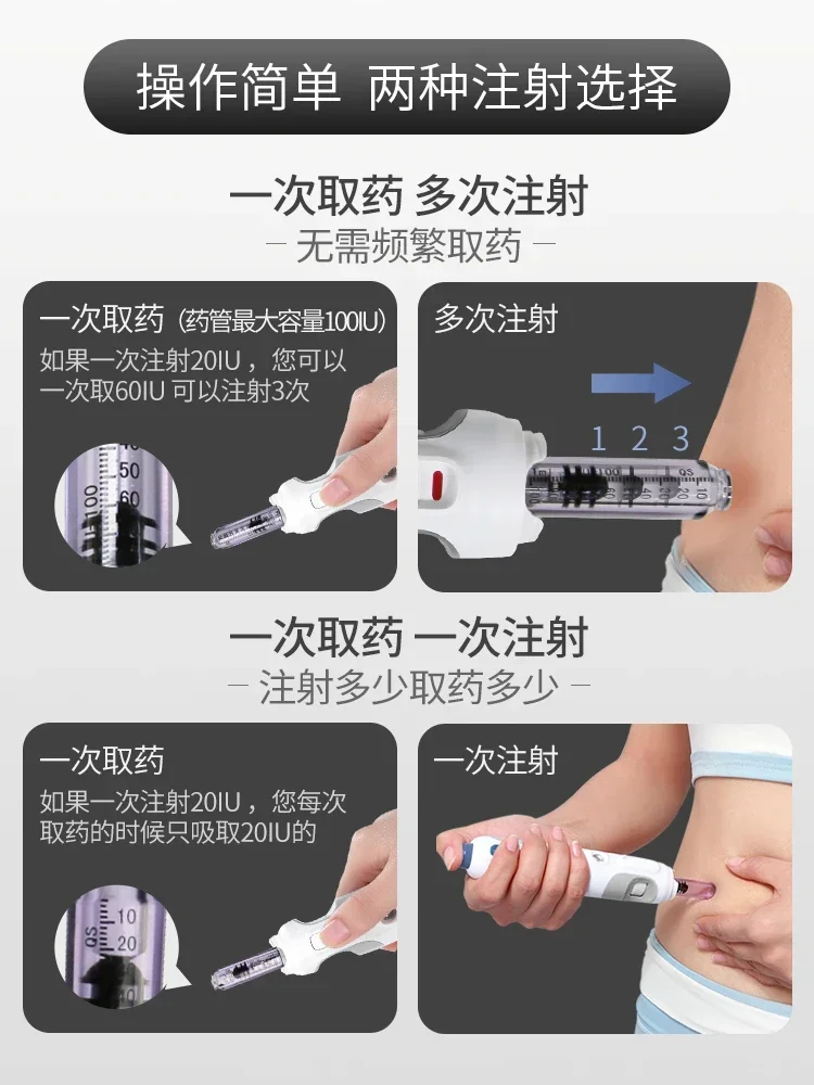 Needle free insulin injection pen, near painless needle free syringe, blood glucose injection booster