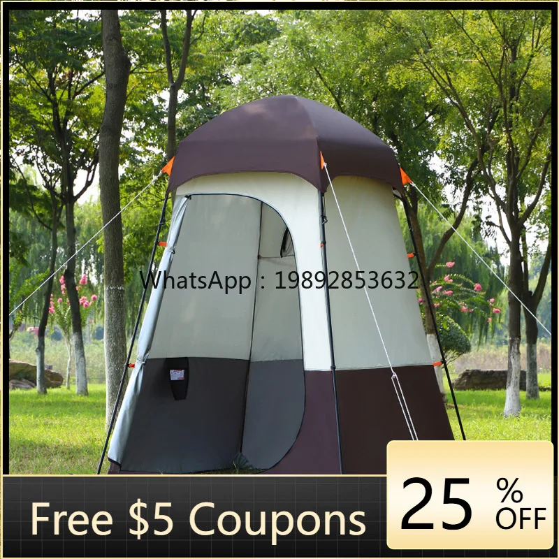 Yfy Outdoor Changin…