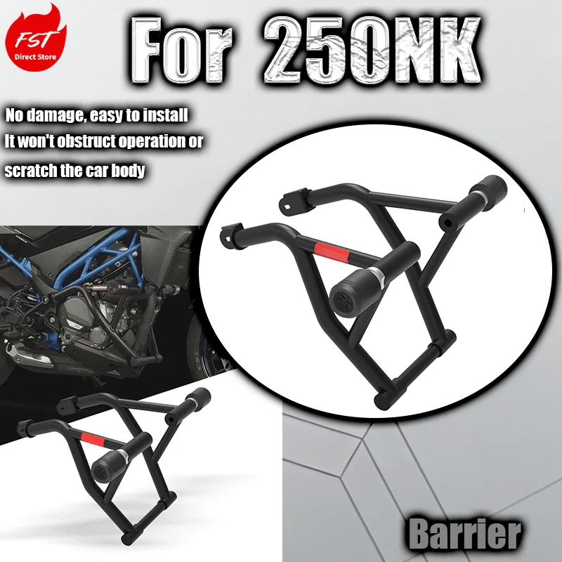 

Fit for 250NK Crash Bar Bumper Guard Elastic Frame Slider Gymkhana Modified Motorcycle Accessories