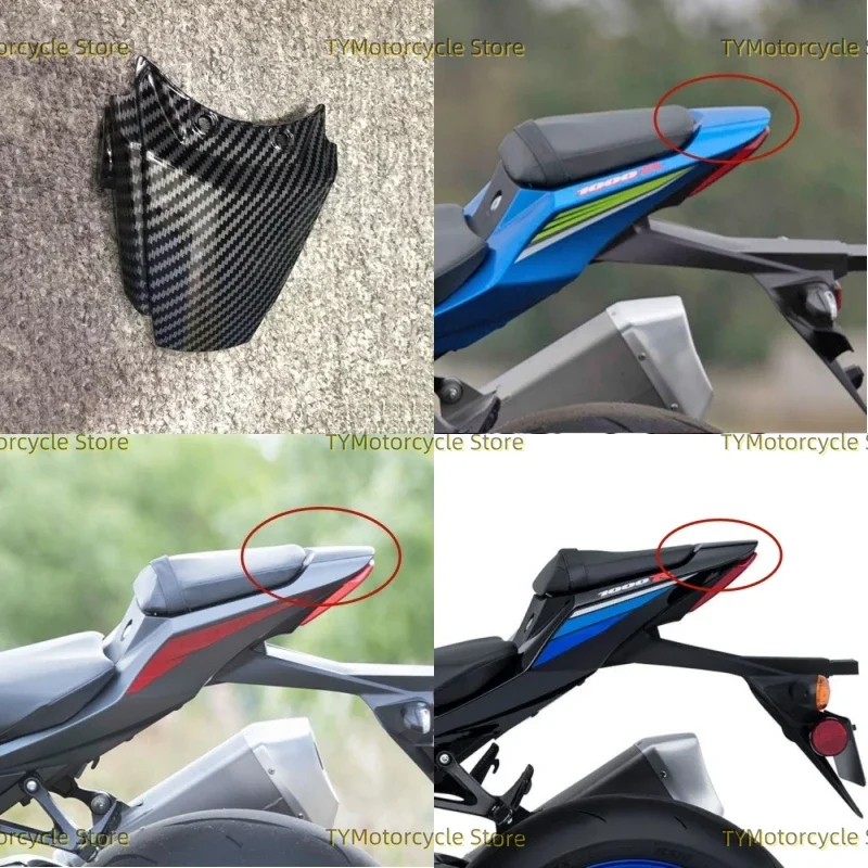 Motorcycle Rear Lower Tail Brake Light Fairing Fit For Suzuki GSXR1000 GSX-R1000 GSXR 1000 K17 2017 2018 2019 2020