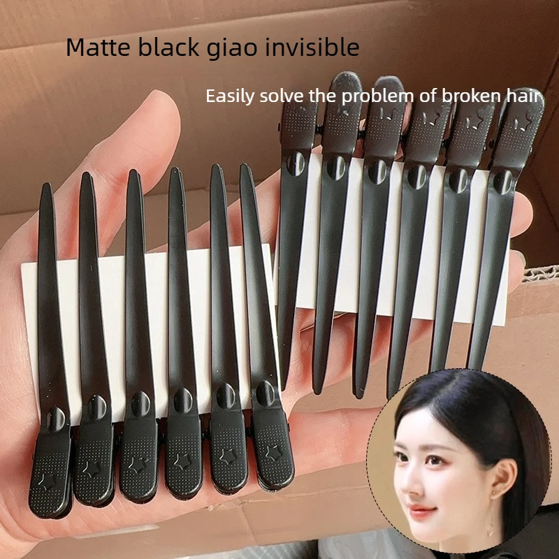 Hairstyling zone positioning flat mouth clip, hair styling aid,stainless steel duckbill clip,hair styling seamless straight clip