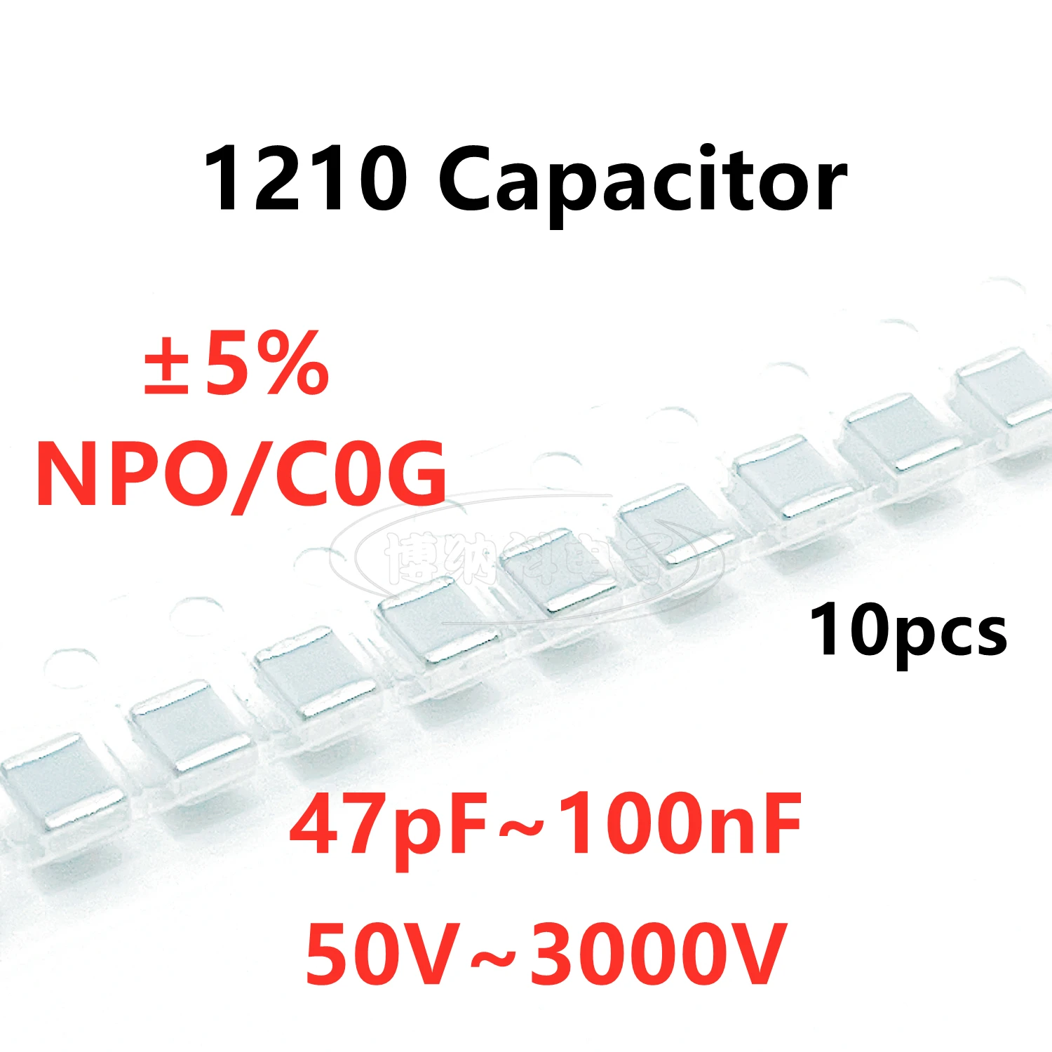 10pcs 1210 SMD Capacitor 47/100/150/220/330/470/560/680PF 1/2.2/3.3/3.9/4.7/6.8/10/15/22/33/39/47/100NF 500V 1KV 2KV C0G NPO 5%