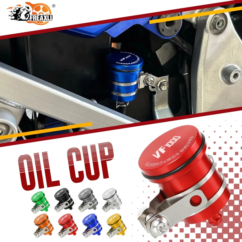 Aluminum Rear Brake Pump Fluid For HONDA VF1000 1984 1985 1986 1987 1988 Reservoir Tank Cup Oil Container with Mounting Bracket