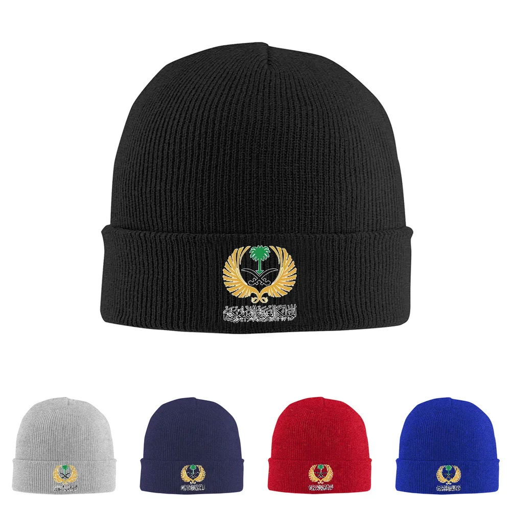 Kingdom Emblem,Sword,Palm Tree,Wings Men Women Unisex Knitted Hat Beanie Pullover Cap Winter Thermal Warm Christmas Outdoor Cycl