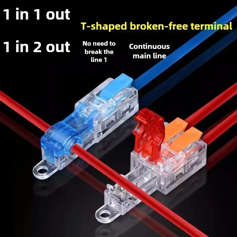 For Easy and Efficient Electrical Connections Wire Connector Terminal - No-Strip Quick Connect T-Type LT-T2/T1 (One In, Two Out)