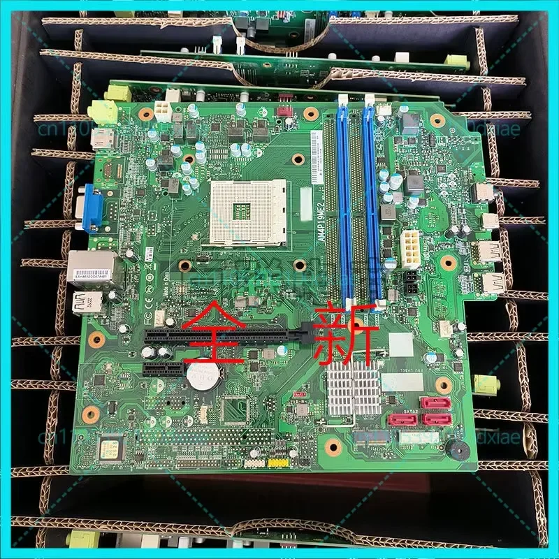 For Lenovo Tianyi 510Pro-14Acn AM4P19ME2 Motherboard Compatible with Ryzen 5600G 5700G CPU Replacement Part 5B20U54810