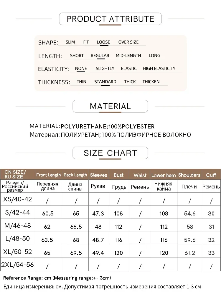 AMII Women's Chinese Style Fur Jacket 2025 Winter Fashion PU Leather Stand Collar Contrast Double Sided Outerwear Tops 12344213