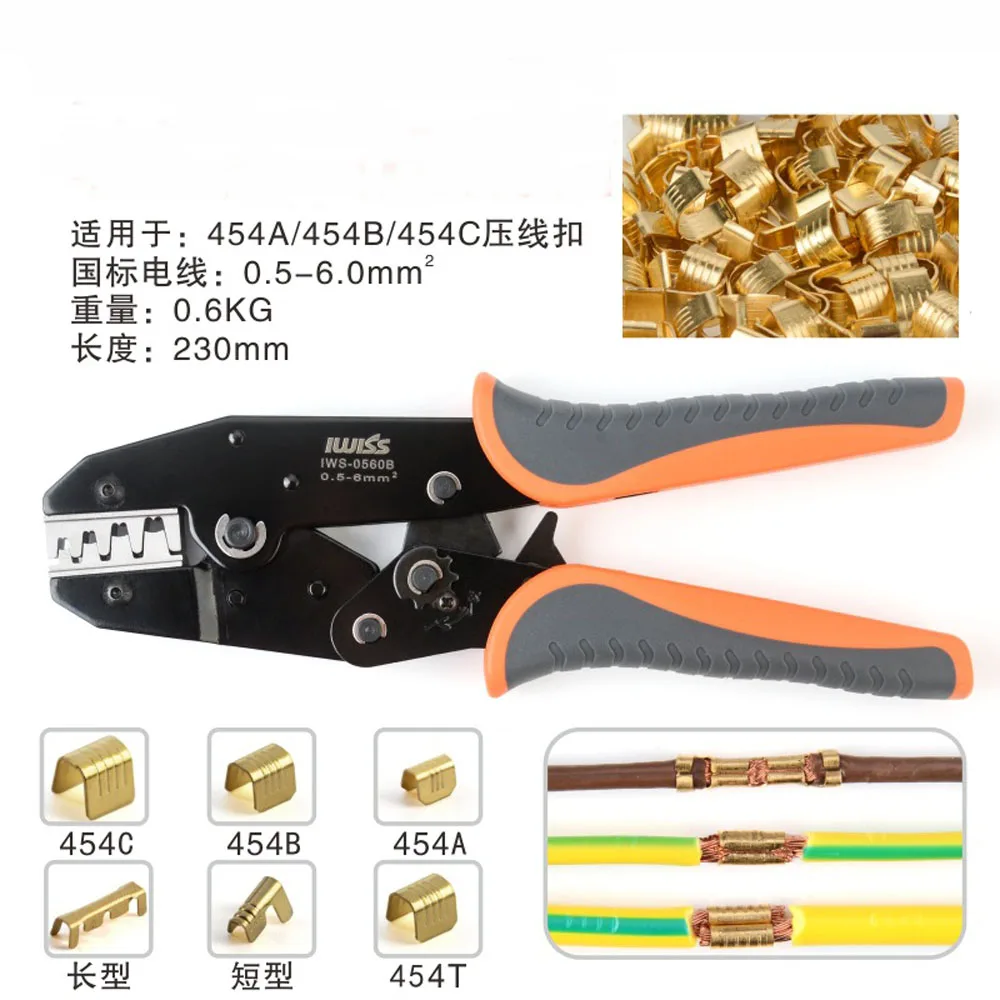 Crimping Tools,copper Joint terminal crimping wire/cable for 0.5--6mm2 454A /454B /454C/454T and 3A to 10A terminals Pin