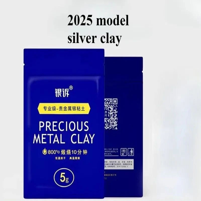 

Silver Clay/5g/Bag Handmade DIY Production 999 Pure Silver Ultra Light Clay/Used As Material for Making Rings Pendants Earrings