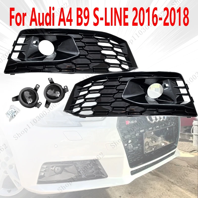 Fog Light Frame 8WD807681F Car Exterior Honeycomb Grille Modified Air Intake Grille For Audi A4 B9 S-LINE 2016 2017 2018