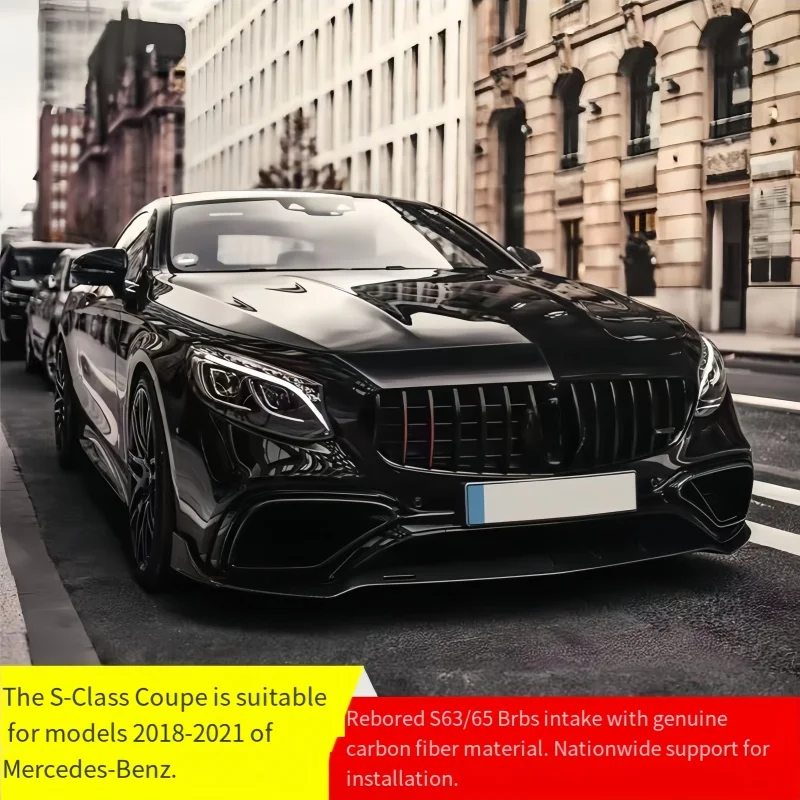 مناسبة لترقية S-Class COUPE S63 65 من مادة ألياف الكربون المحيطي مجموعة الجسم الكاملة
