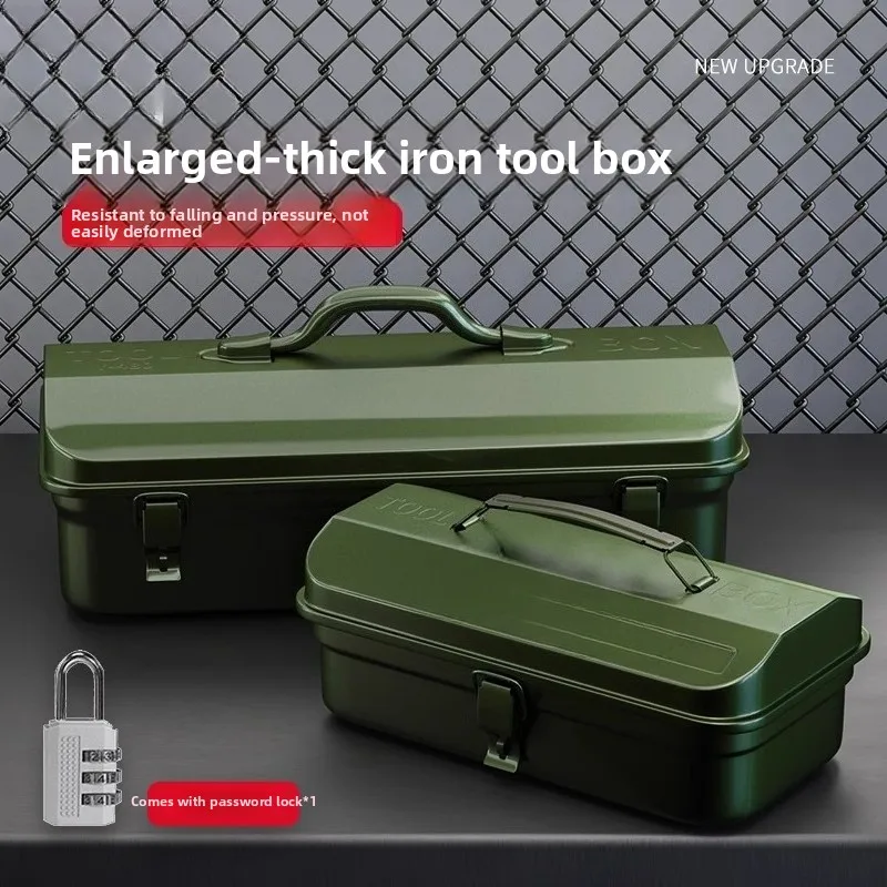 

Multifunctional household hardware toolbox Industrial grade storage box Thickened metal car box