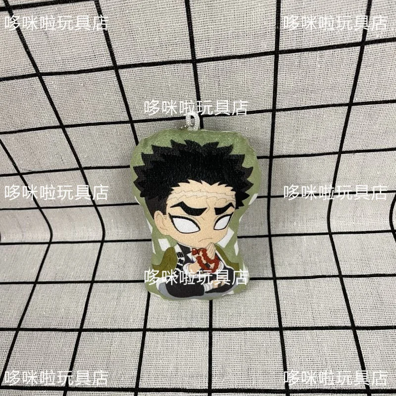 พวงกุญแจตุ๊กตาคอสเพลย์อนิเมะ Ghost Slayer ลายจิโร่ ยูบีน มาย ไวฟ์ ชานี่ สีสันสดใส พร้อมจี้ติดกางเกง