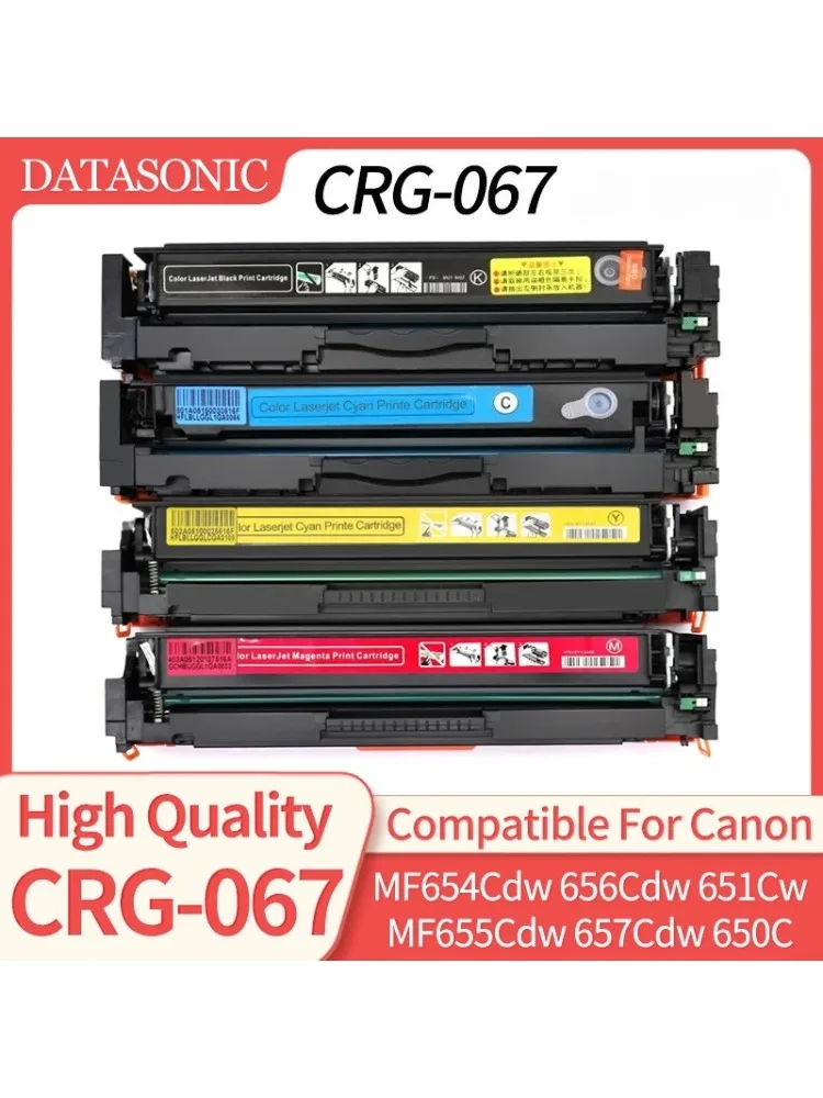 CRG-067 crg067 067 Kompatybilny Toner do CANON MF654Cdw MF656Cdw MF651Cw MF655Cdw MF657Cdw LBP631Cw LBP633Cdw — zdjęcie produktu 7