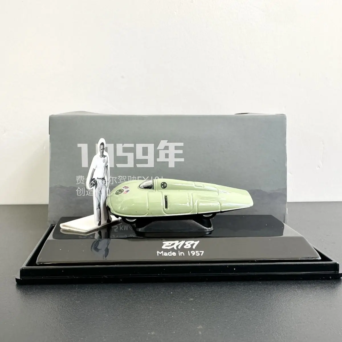 1:72 MG EX181 1957 MG MGA 1955 Odlewane modele samochodów ze stopu, zabawki samochodowe, miniaturowe modele samochodów dla dzieci