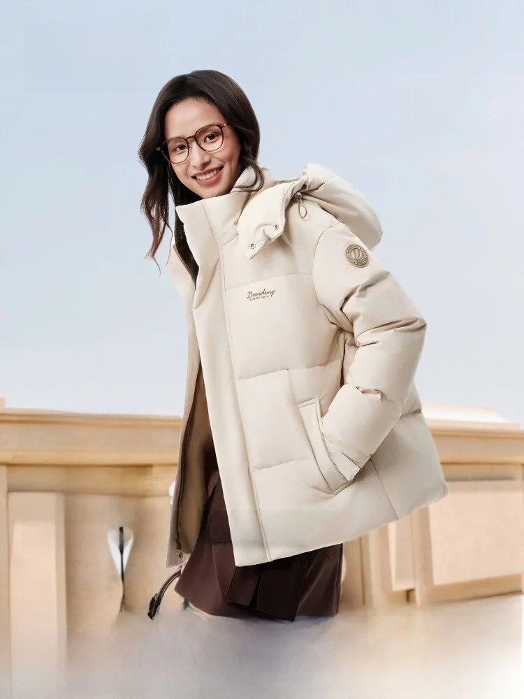 

Короткая женская куртка-пуховик Bosideng со съемным капюшоном, теплая, объемная, зимняя верхняя одежда, субсидированная государством, повседневная, стильная