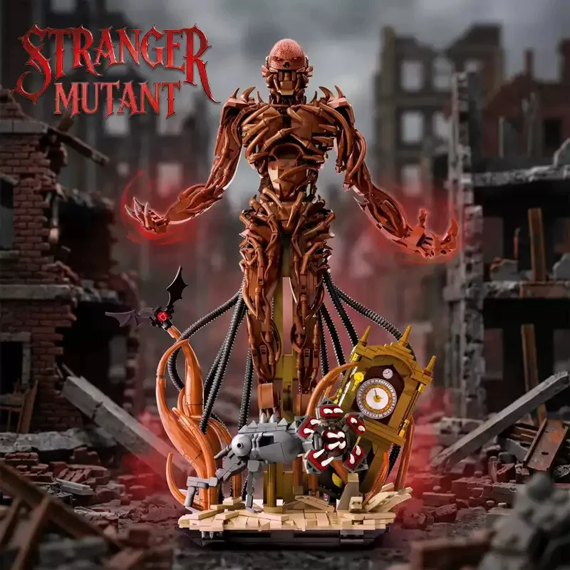 DK 7086 STRANGER MUTANT