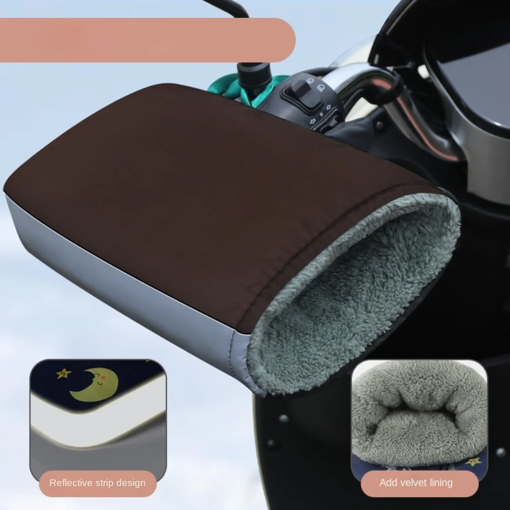 تنفس مركبة كهربية قفازات دافئة مقاوم للماء الدافئة دراجة نارية المقود قفازات يندبروف الدراجات البخارية حراس اليد النساء الرجال