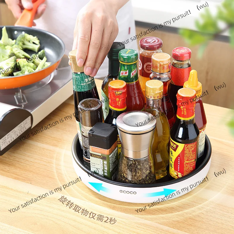 Rotating seasoning rack Kitchen countertop Multifunctional soy sauce bottle Seasoning storage supplies Household