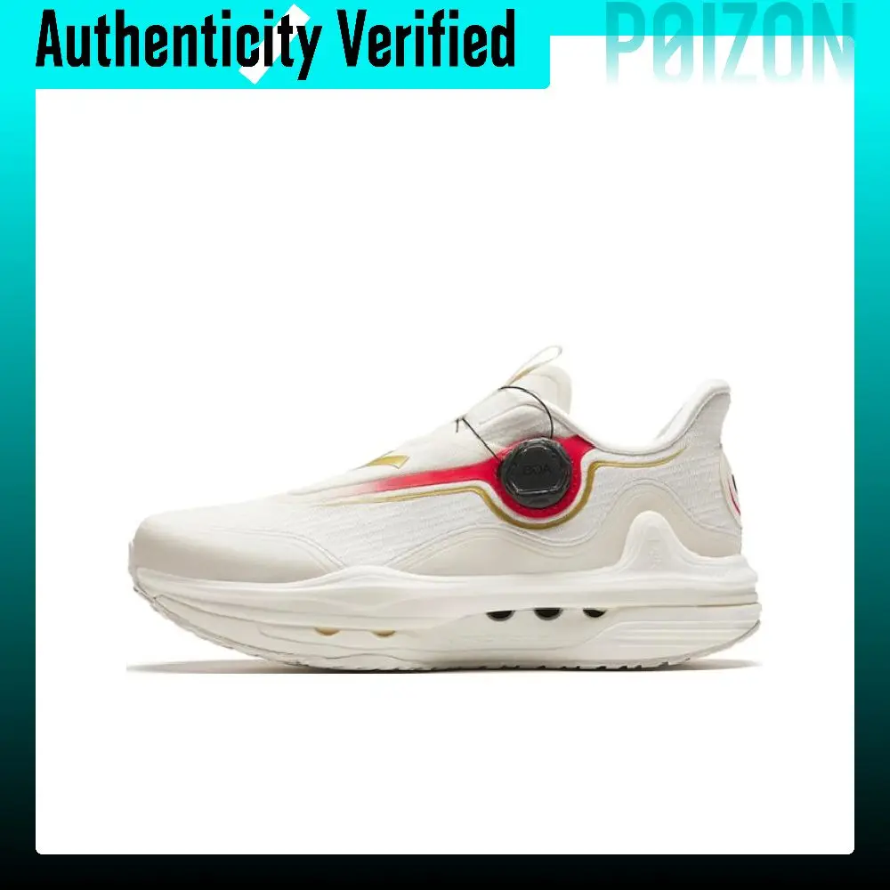 Anta Champion All Weather Series Slip Resistant Abrasion Resistant Low top Running Shoes Women's White 122345508A-1