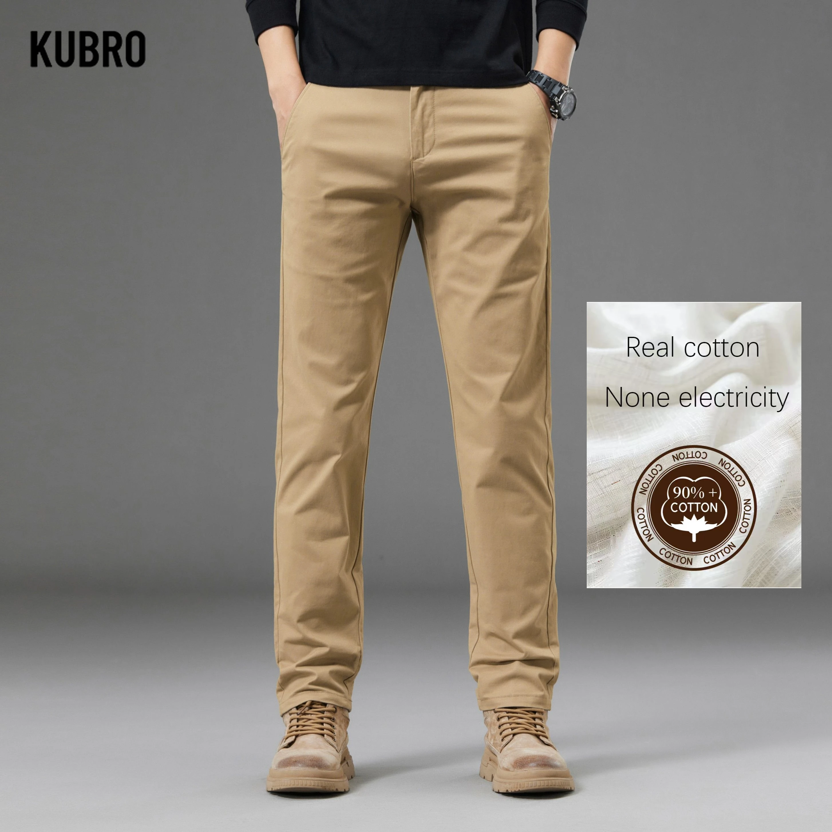 

Осенне-зимние легкие деловые мужские повседневные брюки из высококачественного чистого хлопка, прямые эластичные узкие длинные брюки, мужские повседневные брюки