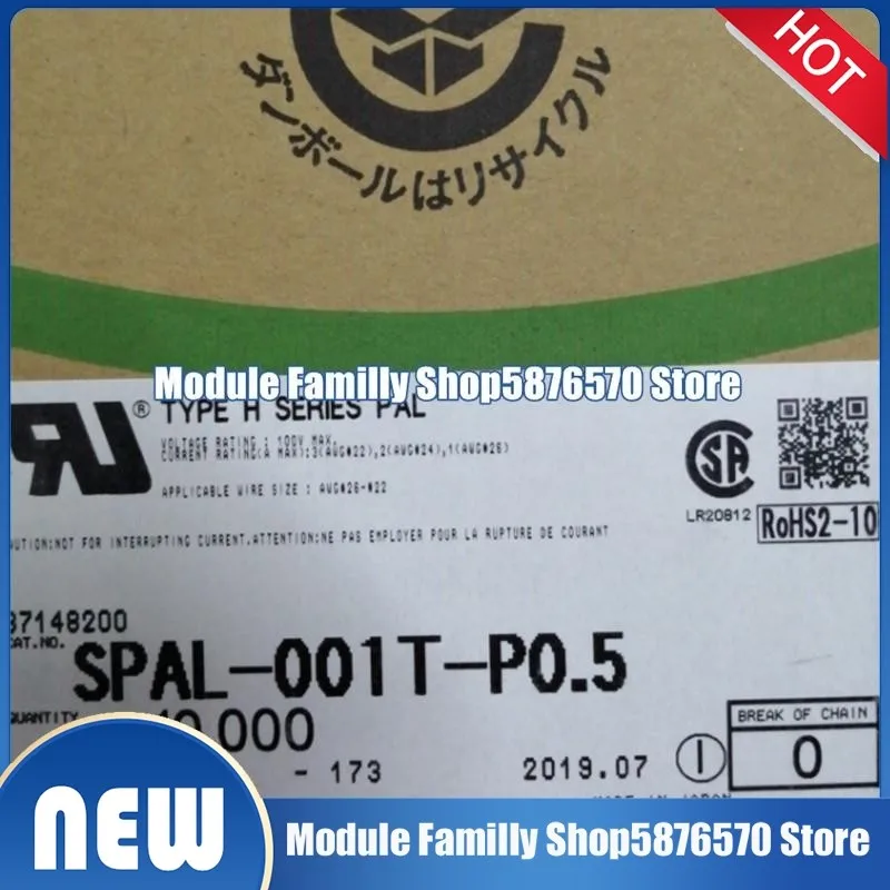 

1000pcs/lot SPA-001T-P0.5 SPAL-001T-P0.5 SPH-002T-P0.5S SPHD-001T-P0.5 SPHD-002T-P0.5 SPS-51T-187-8 SSHL-003T-P0.2 ST730932-3S