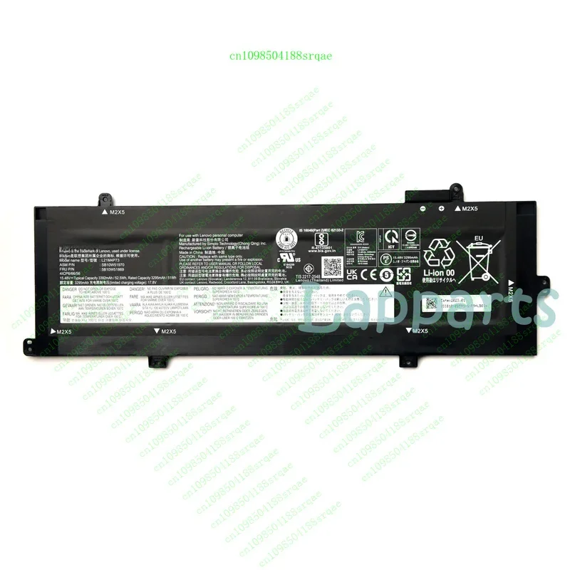 

Original L21M4P73 L21D4P73 L21M4P74 Battery For ThinkPad P16s T16 1st Gen 2022"% Test"