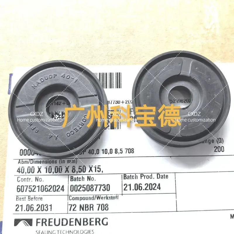CFW CORTECO NADUOP40 50 63 80 100-1 Cylinder Piston Seal
