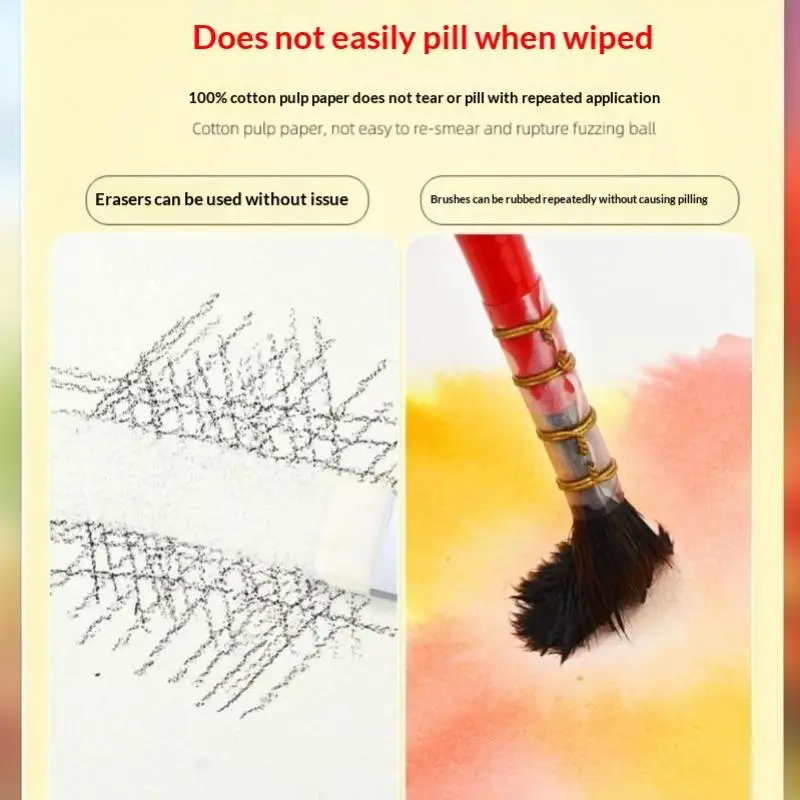 Professional Artist Watercolor Paper Pad 100% Cotton 200g 20 Sheets Block for Studio Illustrator Creation