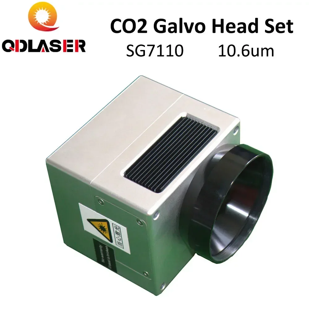 QDLASER SG7110 10.6um 10600nm CO2 Laser Galvo Head Input Aperture 10mm Galvanometer Scanner with Power Supply Set