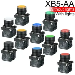 XB5 Illuminated Push Button Momentary Switch 380V 24V 12V Round Flat Start Stop Power Reset 22mm ZB5 Red Green Yellow Blue White