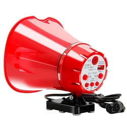 Megaphone 12V90V high-power car electric car outdoor vehicle recording loudspeaker stalls hawker