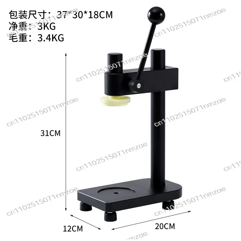 Manual can sealing machine can sealing machine Internet celebrity pat bottle  Commercial milk tea shop stall Juice view 6
