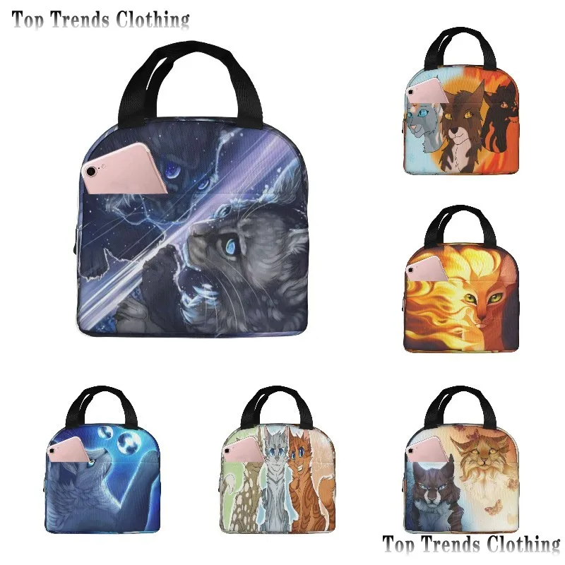 Warriors Cats Insul… - image