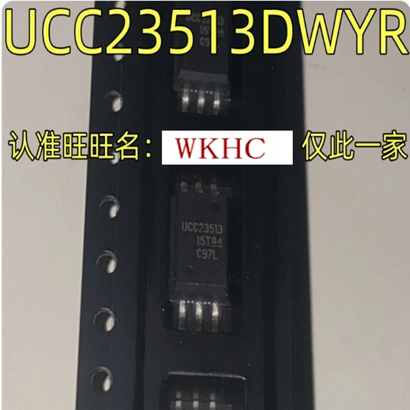 5pcs-20pcs UCC23513DWYR SOP6 UCC23513 Single-channel isolated gate driver