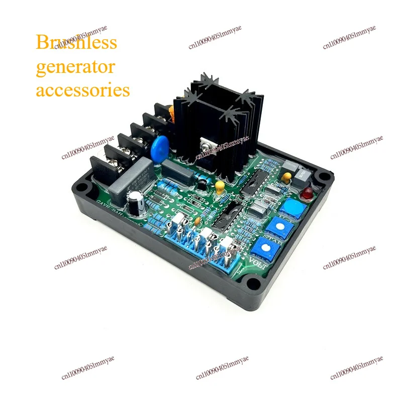 GAVR-8A GAVR-12B AVR Automatic Voltage Regulator Brushless Generator Control Panel