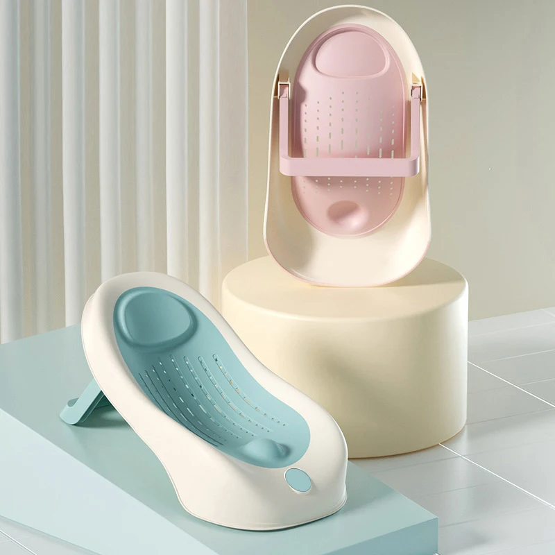 Baignoire pliable simple pour bébé, baignoire pour bébés, support antidérapant, filet de douche pour nouveau-né, siège, accessoires de soins pour