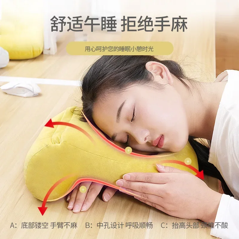 Office Nap Pillow Student Lumbar Cushion Pillow Family Leisure Decoration Pillow Home Decor Throw Pillows Office Chair