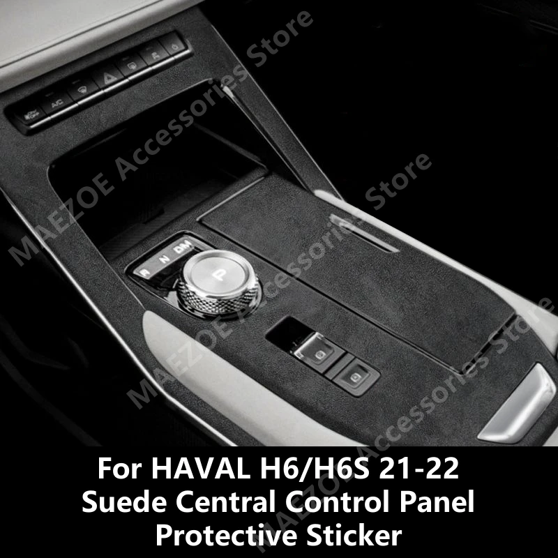 

For HAVAL H6/H6S 21-22 Suede Central Control Panel Protective Sticker,Car Interior Decoration Modification Accessories Refit