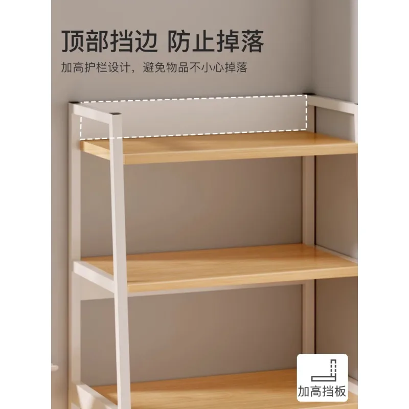 Shelf Multi-layer storage shelf Floor-to-ceiling bookshelf Storage shelf Bedroom Living room Home room Display cabinet Trapezoid