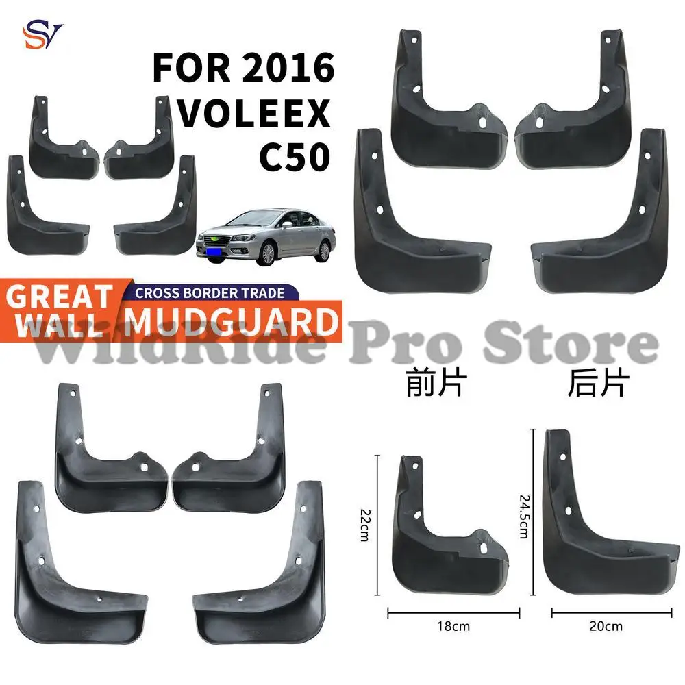 

Front & Rear Mud Flaps for 2014-2016 GWM Great Wall Voleex C50 PP Rubber Material Easy Installation Protection