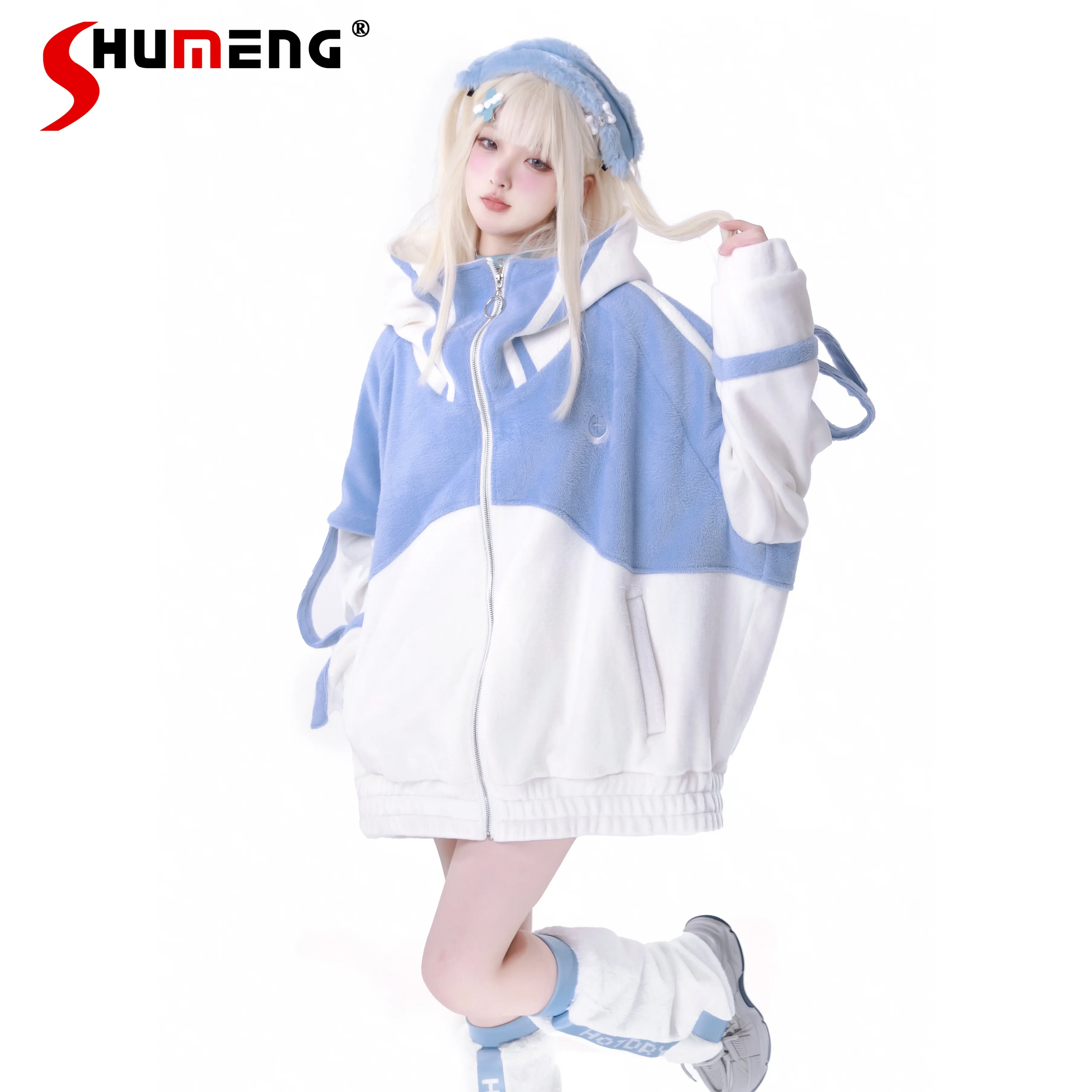 Water Color System Plush Sports Suit Mine Series Mass-Produced Loose Plush Jacket and Sports Pants plus Leg Warmer