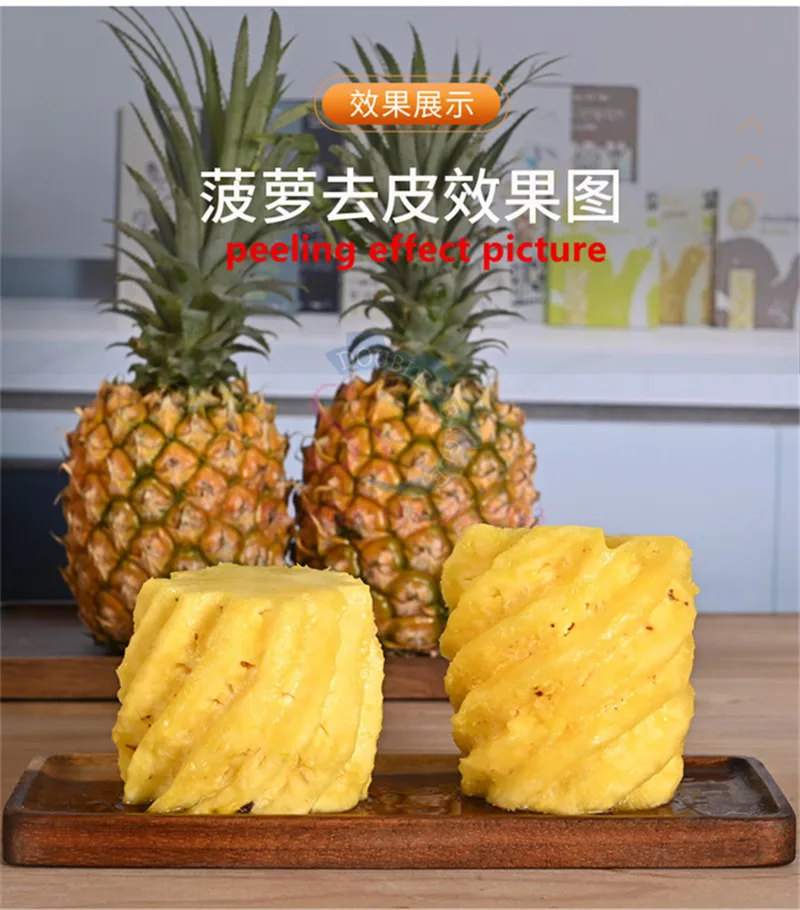 手動パイナップル機,果物と野菜の皮むき器,発電機,工業用皮むき機