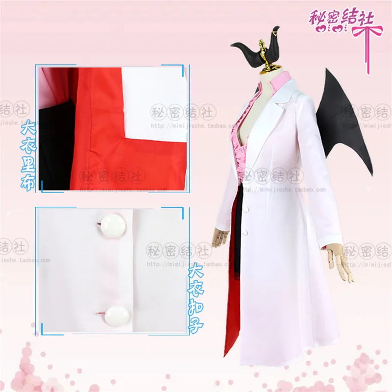 COSMART Vtuber Hololive 2 Yuzuki Choco Cosplay Costume With Wing Lovely Women Dress Halloween Outfit Uniform New